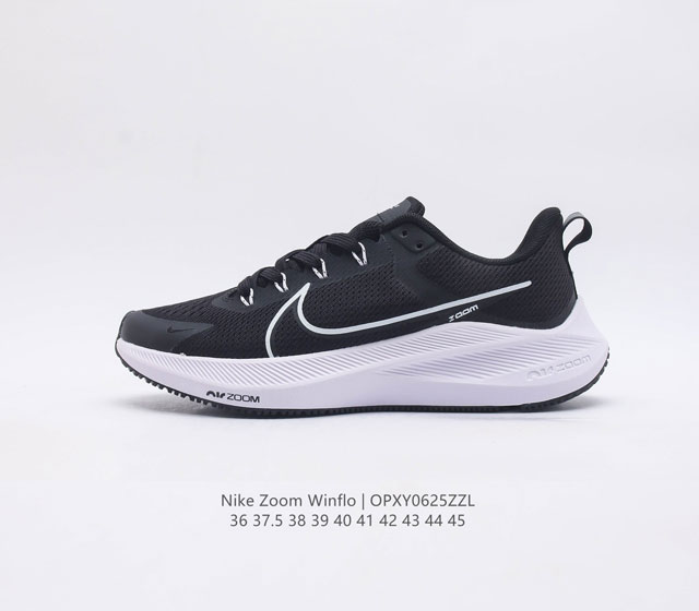 Nike Zoom Winflo 7 7 zoom Air Cw3419 36 37.5 38 39 40 41 42 43 44