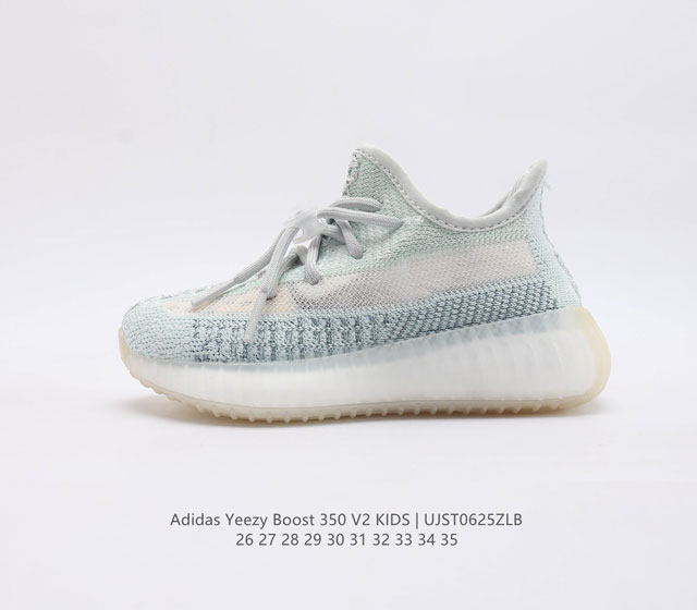 Adidas Yeezy Boost 350 V2 Kids 350 adidas Yeezy 350 Boost V2 , , boost ,