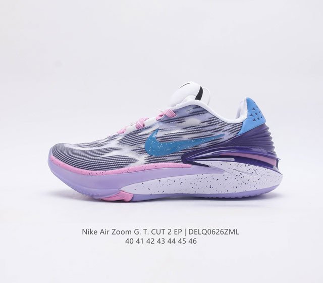 nk Air Zoom Gt Cut 2 dj6015-101 gt Cut swoosh tpu greater Than logo tpu 1 zo