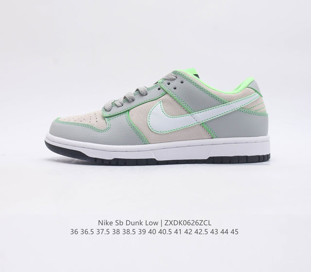 nike Sb Dunk Low Pro zoomair Fq7260-001 36 36.5 37.5 38 38.5 39 40 40