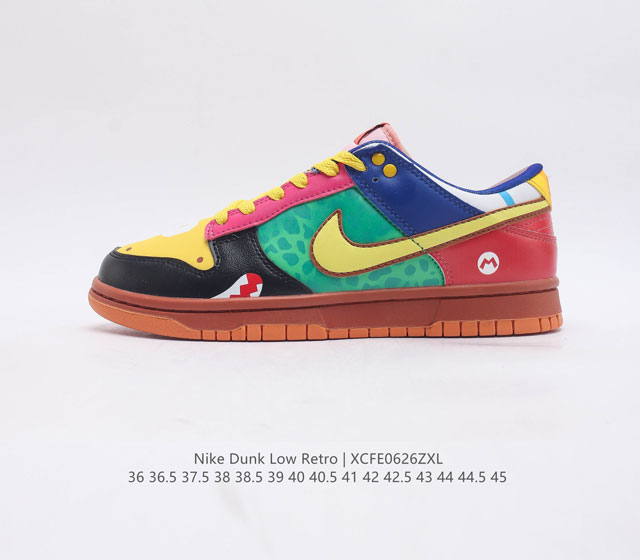 nike Sb Zoom Dunk Low zoomair Dh0952-100 36 36.5 37.5 38 38.5 39 40 4