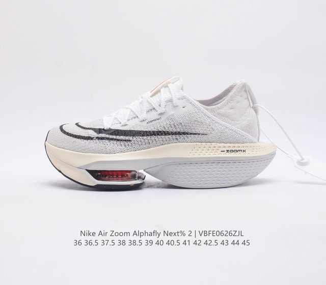 nike Air Zoom Alphafly Next% 2 Proto # Zoom Air # Dj6206-100 36