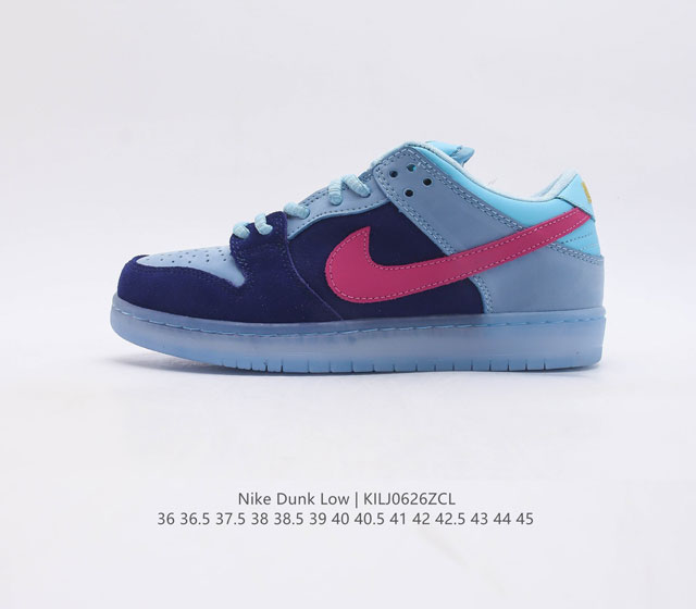 Run The Jewels X Nk Dunk Sb Low Do9404-400 36 36.5 37.5 38 38.5 39 40