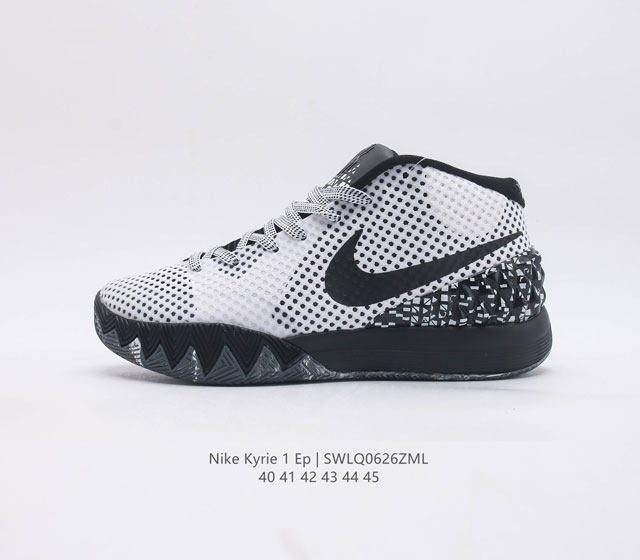 Nike Zoom Kyrie 1 Ep Dream 1 Kyrie 1 Hyperfuse Nike Z