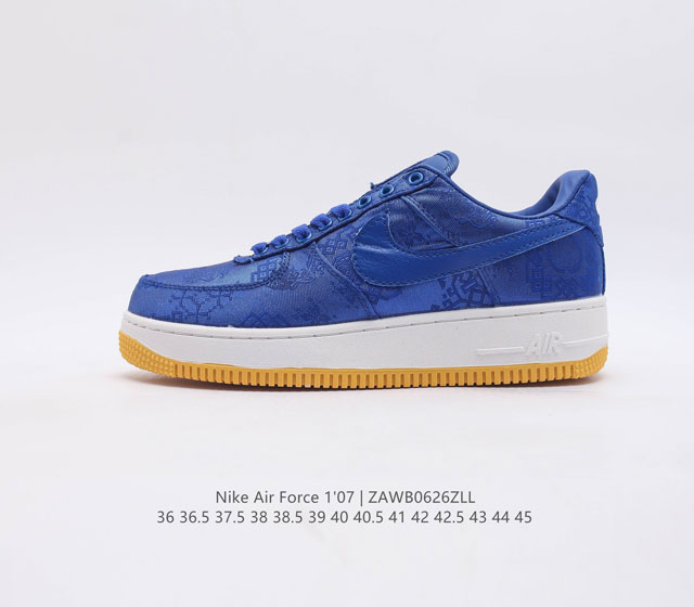 Af1 clot X fragment Design X Nike Air Force 1 Jt Premiumgame Black + Cj5