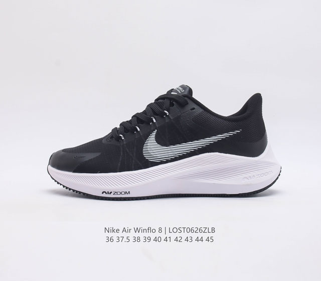 Nike Zoom Winflo 8 8 Flywire Zoom Air Cushion Cw