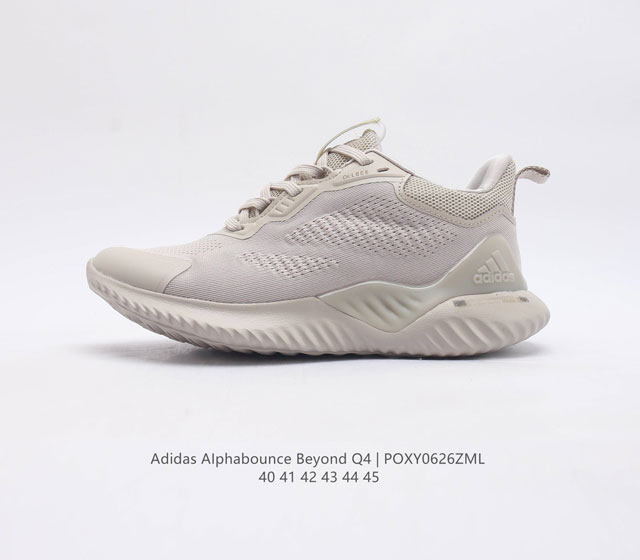 Adidas Alphabounce Beyond , , forgedmesh bounce Bounce Forgedmesh