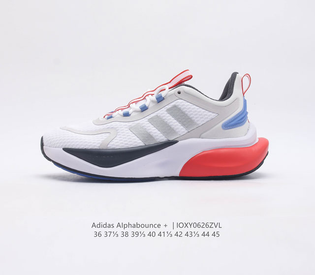 Adidas) 2023 Alphabounce+ Adidas Alpha Bounce boost bounce RR