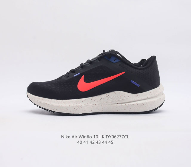 Nike 2023 Zoomwinflo 10 Nike Winflo 10 Nike Air Dv4023-108 40 41 42