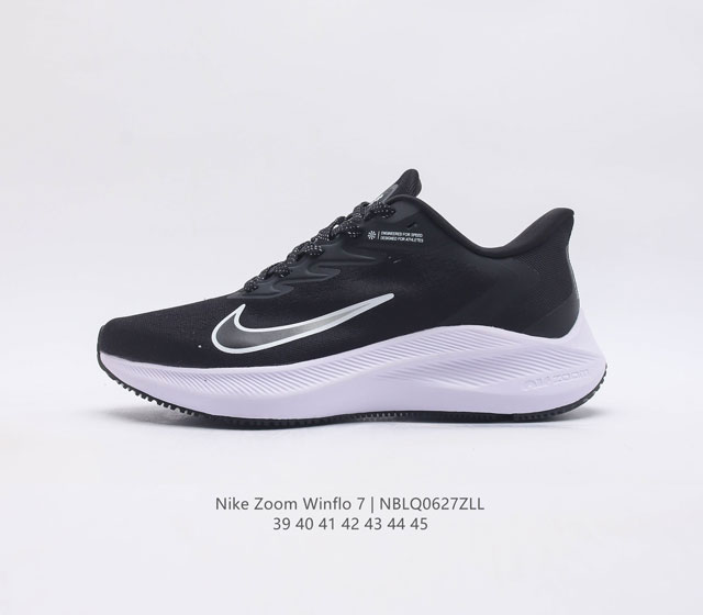 Nike Zoom Winflo 7 7 zoom Air Cj0291 39-45