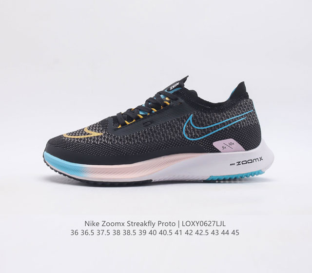 Nike Zoomx Streakfly Proto Zoomx Streakfly Nike Zoomx Pebax Streakfly