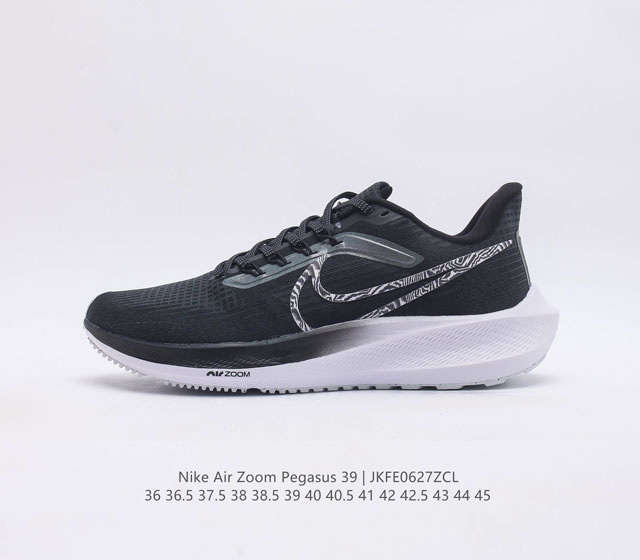 nike Air Zoom Pegasus 39 39 Dr9619-001 36 36.5 37.5 38 38.5 39 40 40.