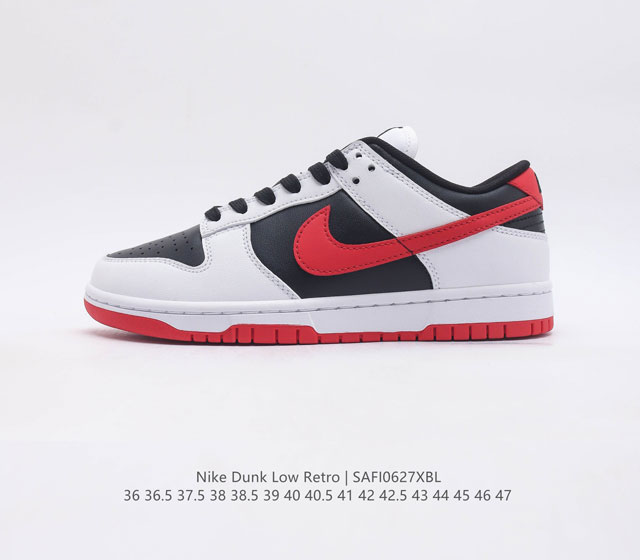 Nike Sb Dunk Low Fd9762 061 36 36.5 37.5 38 38.5 39 40 40.5 41 4