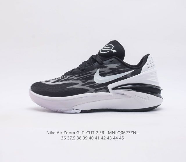 Nike Air Zoom Gt Cut 2 gt Cut swoosh tpu greater Than logo tpu 1 zoom Strobel re