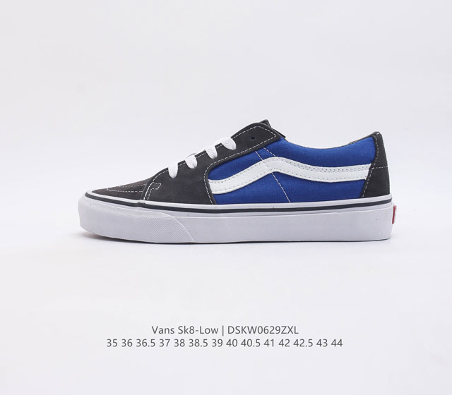 Vans Vault Og Sk8-Low 35 36 36.5 37 38 38.5 39 40 40.5 41 42 42.5 43 44