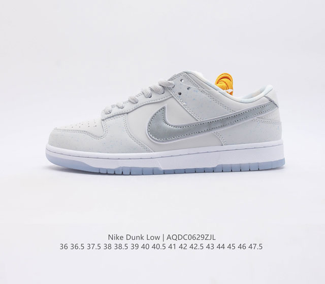 concepts X Nk Dunk Low Pro Sb White Lobster Sb # # Swoosh Fd8776-100D