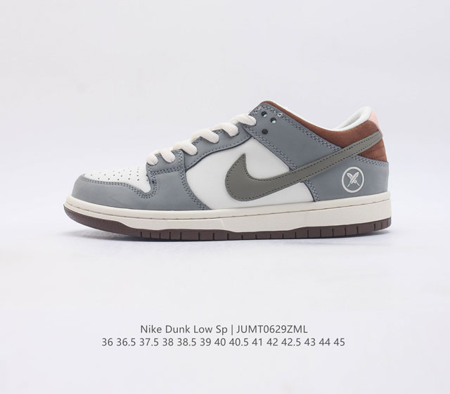 - yuto Horigome X Nike Sb Dunk Lowsoft Mid-Grey Fq1180-001 36 36.5 37.5