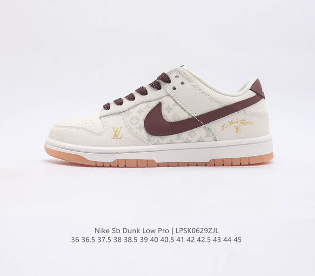 nike Sb Dunk Low Lv Xd1688 100 36 36.5 37.5 38 38.5 39 4