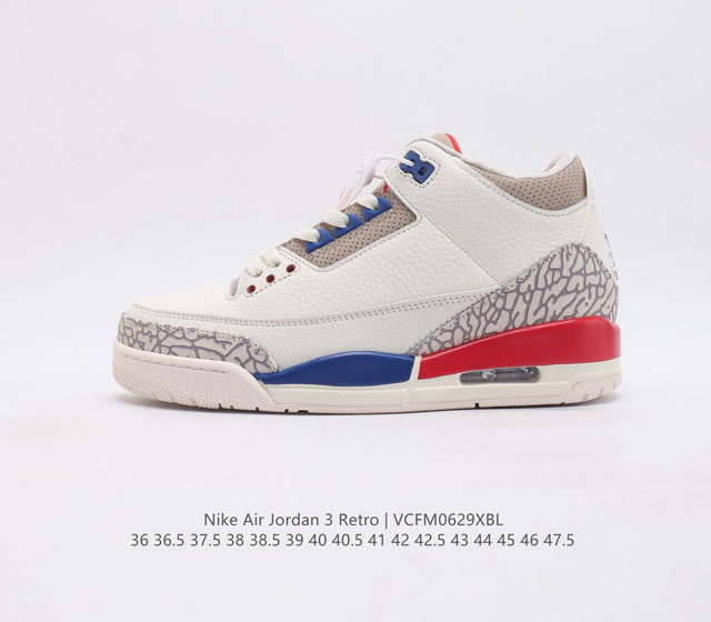 Aj 3 Nike Air Jordan 3 Retro Se 3 3 Aj 1988 Nike Air 136064