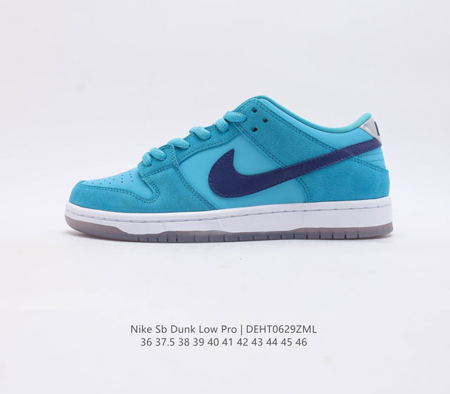 nike Sb Dunk Low Pro zoomair Bq6817-201 36-46