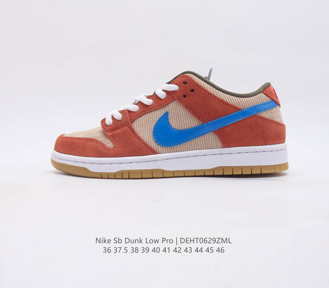 nike Sb Dunk Low Pro zoomair Bq6817-201 36-46