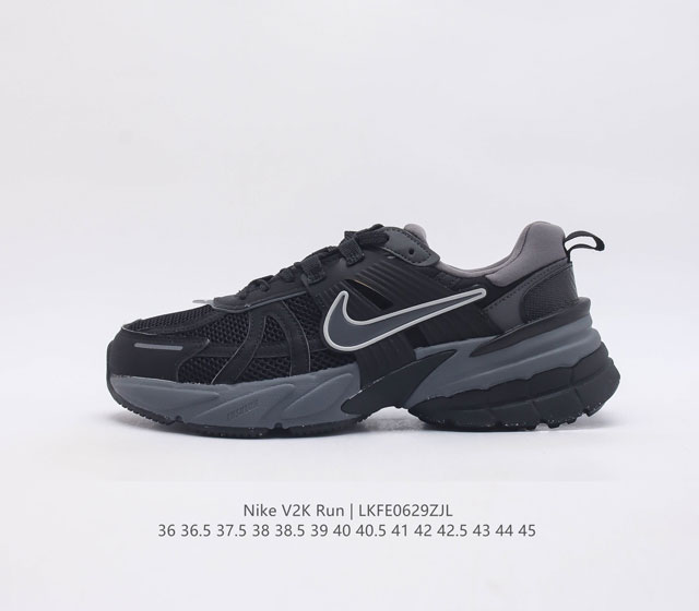 Nike V2K Run Swoosh bill Bowerman Fd0736-102 36