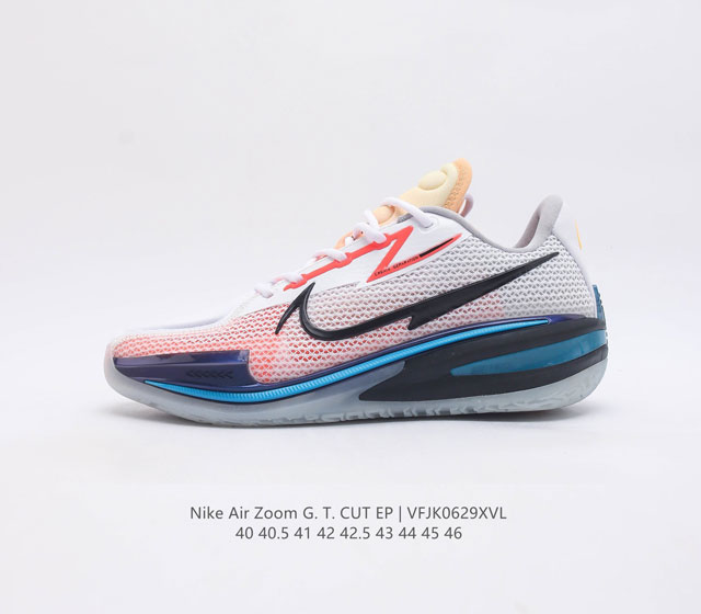 Nike Air Zoom G.T. Cut Ep Air Zoom Strobel React Air Zoom React