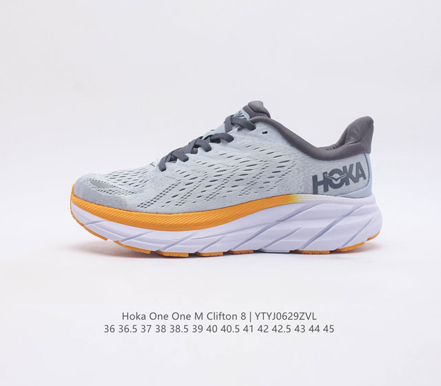 Hoka One One Clifton 8 8 clifton8 Hoka One One hoka One One logo Hoka One