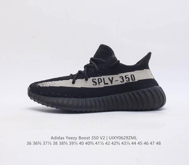 Pt Adidas Yeezy Boost 350 V2 adidas Yeezy 350 Boost V2 , primeknit , boost ,