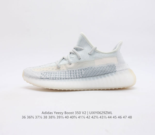 Pt Adidas Yeezy Boost 350 V2 adidas Yeezy 350 Boost V2 , primeknit , boost ,