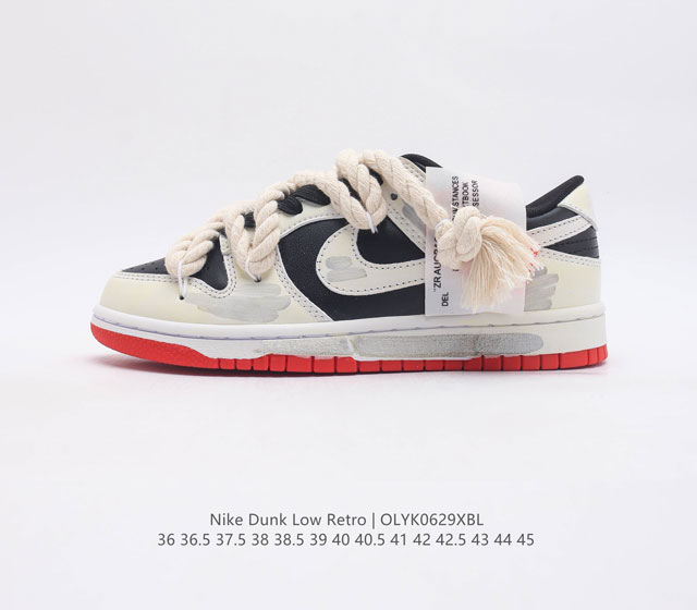 J Nk Dunk Sb Low Retro Sb # 3D Fd9762-061 36 36.5 37.5 38 38.5 39 40