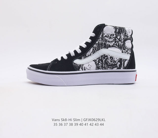 vans Sk8-Hi Vn-Oxh7Dv D 35 36 37 38 39 40 41 42 43 44