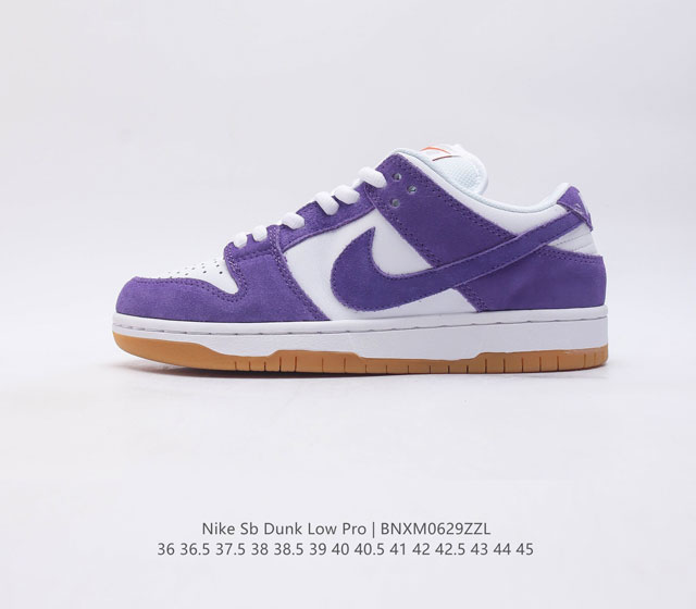 nike Dunk Low Sb zoomair Dv5464-500 36 36.5 37.5 38 38.5 39 40 40.5 41 4