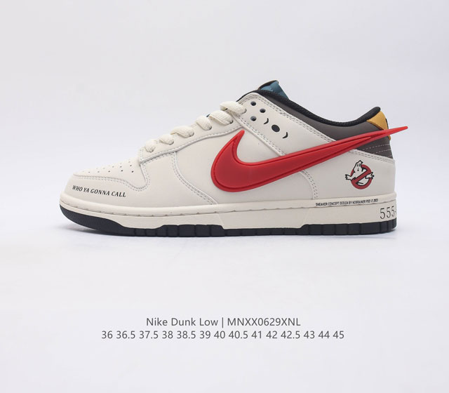 nk Sb Dunk Low # Zd2356-158 36 36.5 37.5 38 38.5 39 40 40.5 41 42 42.