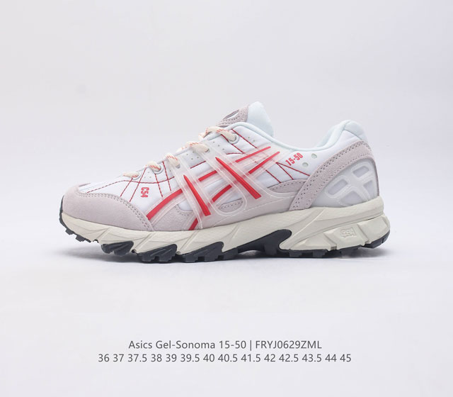 Asics Gel-Sonoma 15-50 # gel Flytefoam Blast 1201A727-100 36 37 37.5 38