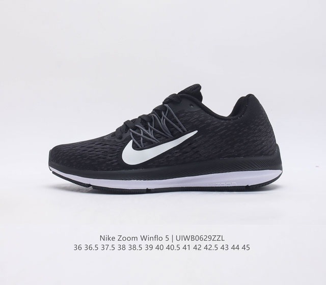 nike Zoom Winflo 5 dynamic Fit zoom Air Aa7406-001 36 36.5 37.5 38 3