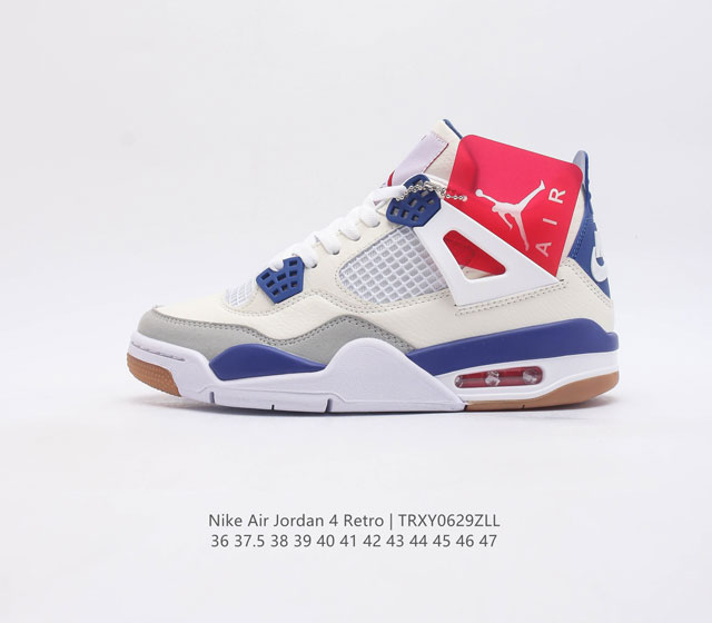 Nike Air Jordan 4 Retrowhat The aj4 Dr5415-101 36 37.5 38 39 40 41 42 43