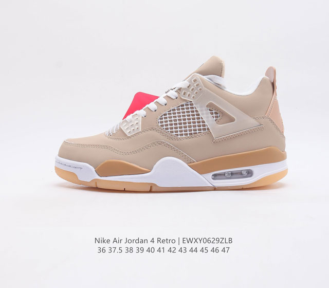 Nike Air Jordan 4 Retrowhat The aj4 Ci1184-001 36 37.5 38 39 40 41 42 43