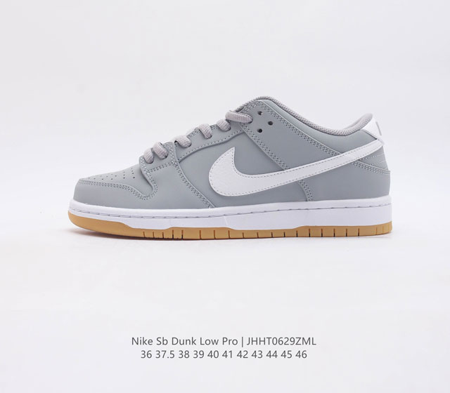 nike Dunk Low Sb zoomair Bq6817-602 36 37.5 38 39 40 41 42 43 44 45 46