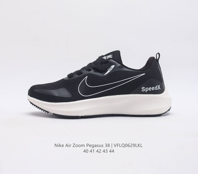 nike Air Zoom Pegasus 38 38 Cw7358-100 40-44