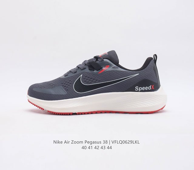 nike Air Zoom Pegasus 38 38 Cw7358-100 40-44