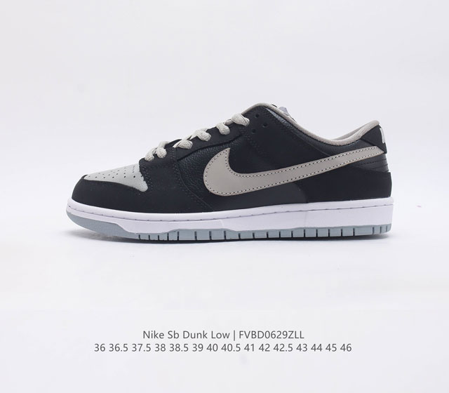 nike Sb Dunk Low Pro zoomair Dm0807 36 36.5 37.5 38 38.5 39 40 40.5 41 4