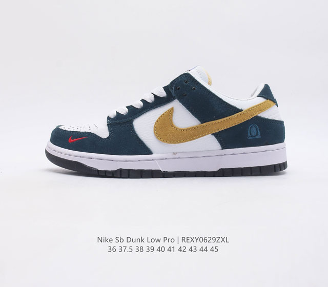 nike Sb Dunk Low Pro zoomair 36 36.5 37.5 38 38.5 39 40 40.5 41 42 42.5 43