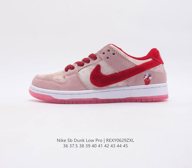 nike Sb Dunk Low Pro zoomair 36 36.5 37.5 38 38.5 39 40 40.5 41 42 42.5 43