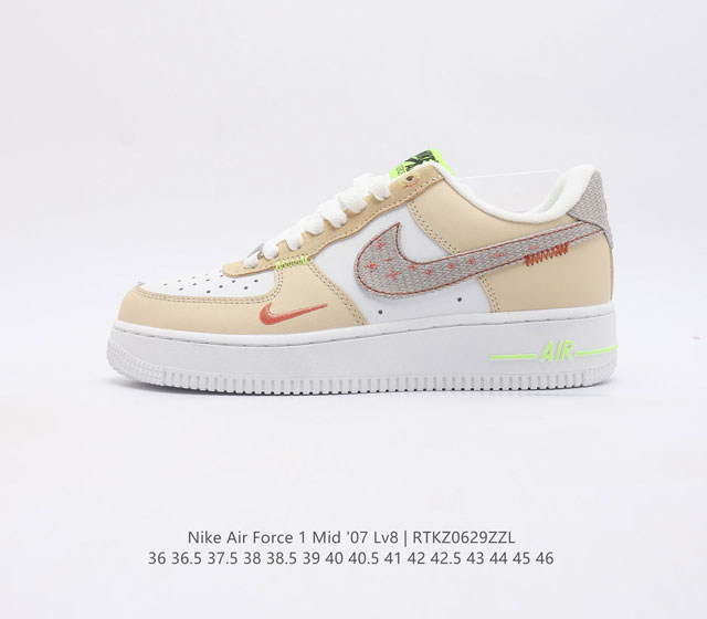 Nike Air Force 1 Lv8 Af1 Air Dq7660-200 36 36.5 37.5