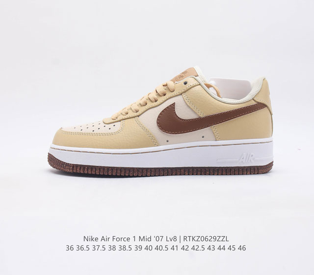 Nike Air Force 1 Lv8 Af1 Air Dq7660-200 36 36.5 37.5