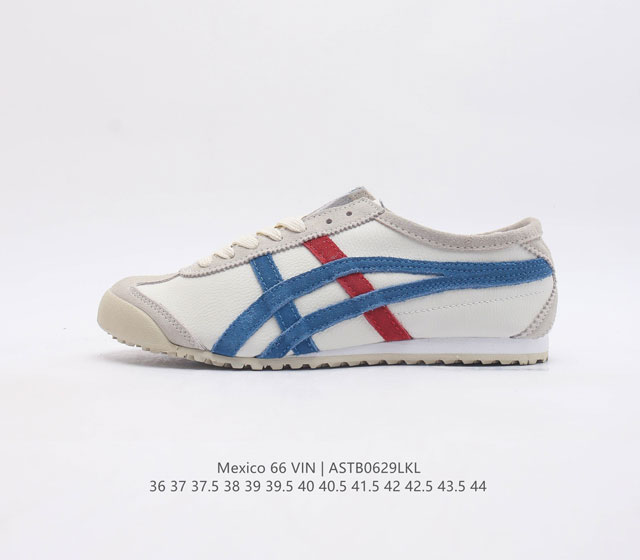 Asics- - -Onitsuka Tiger Mexico 66 rb 36-44 1183C076-101