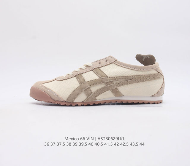 Asics- - -Onitsuka Tiger Mexico 66 rb 36-44 1183C076-101