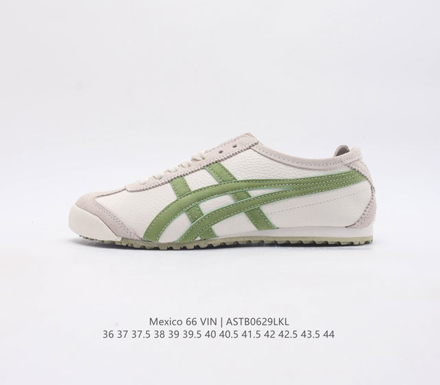 Asics- - -Onitsuka Tiger Mexico 66 rb 36-44 1183C076-101