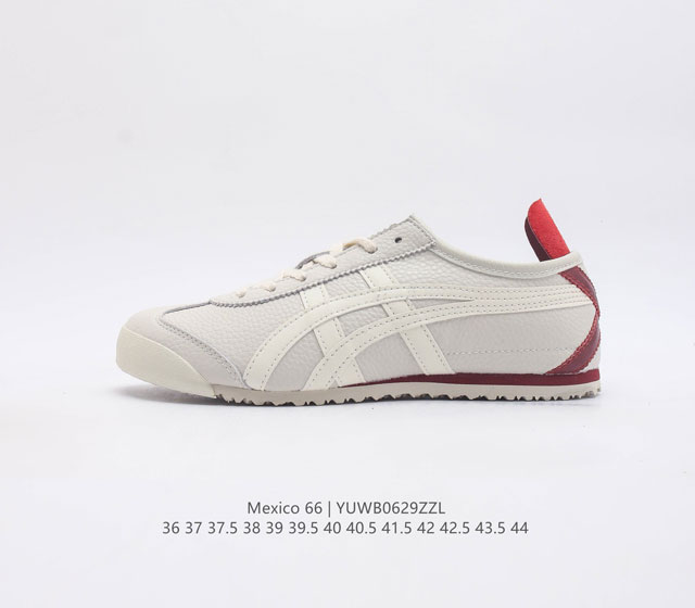 Asics- - -Onitsuka Tiger Mexico 66 rb 36-44 Dl408-1785